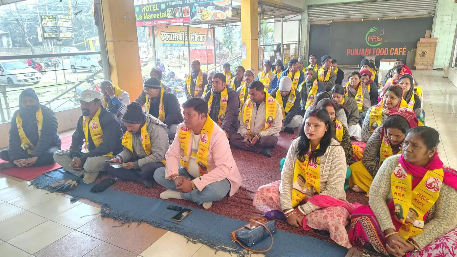 भारत स्वाभिमान पतंजलि योग समिति जिला पदाधिकारियों की बैठक संपन्न