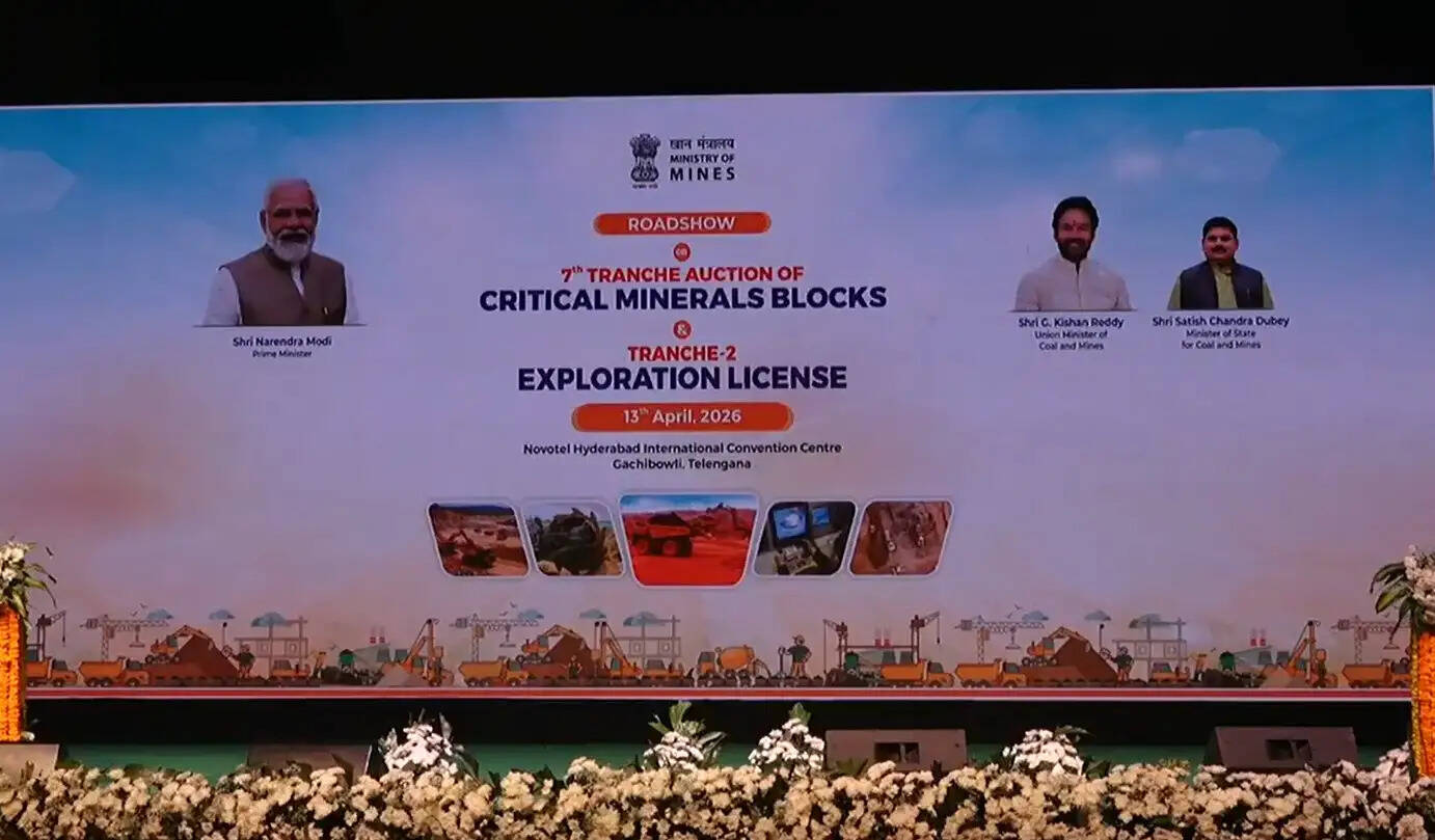 हैदराबाद में खनिज ब्लॉकों की 7वीं नीलामी के लिए रोडशो शुरू, आत्मनिर्भरता और रोजगार सृजन पर जोर