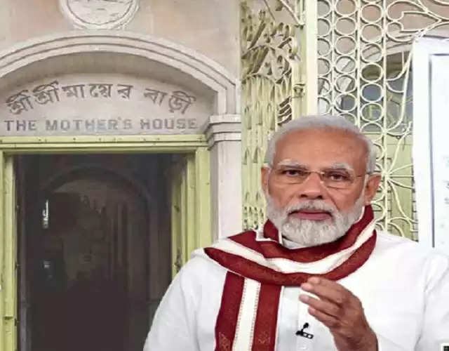 प्रधानमंत्री मोदी मंगलवार को कोलकाता में करेंगे रोड शो, सारदा मां के घर भी जाएंगे