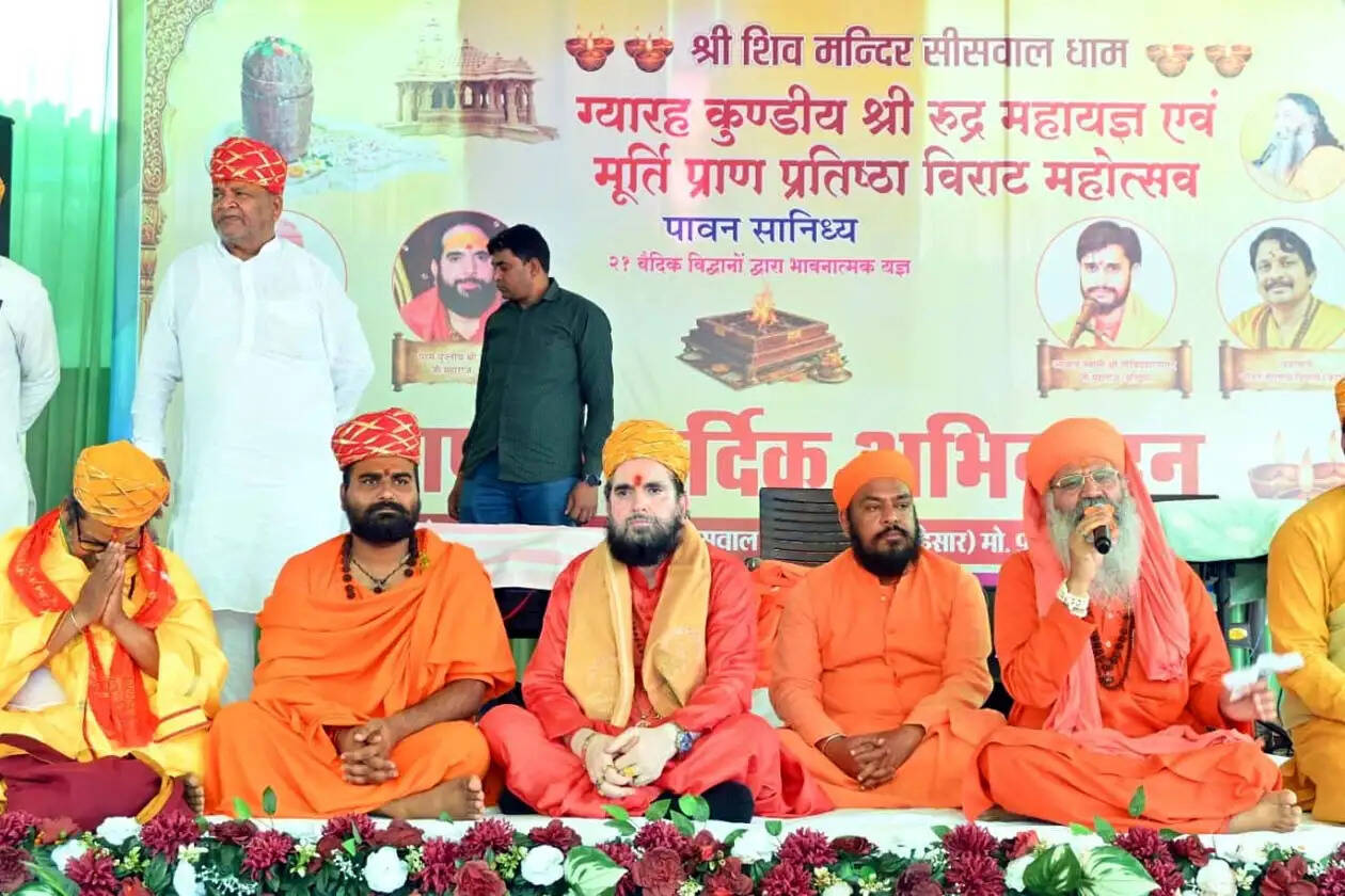 हिसार के सीसवाल धाम में 750 वर्ष प्राचीन शिव मंदिर का जीर्णोद्धार