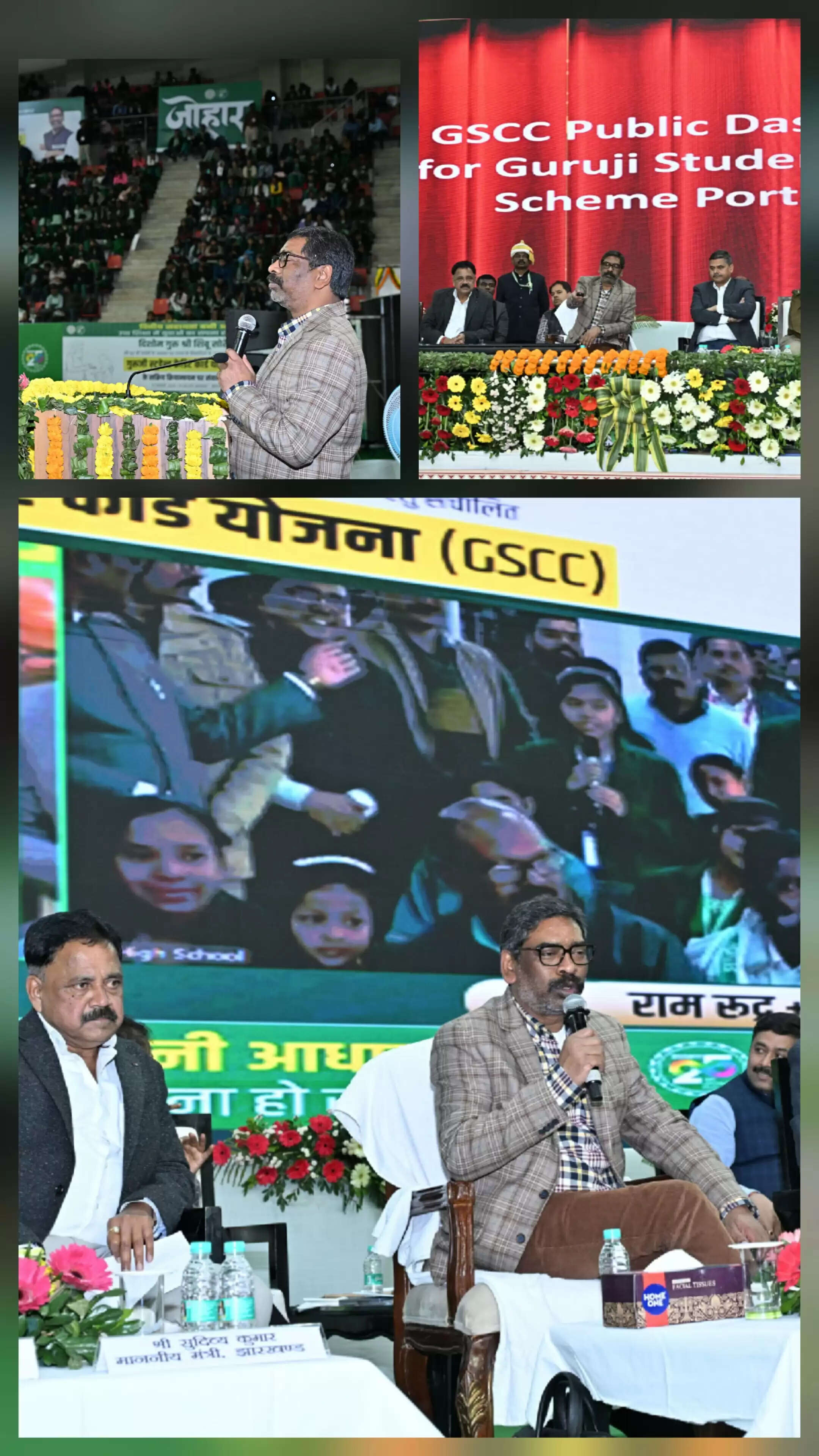 राज्य का हर बच्चा शिक्षित हो इसी लक्ष्य के साथ कर रही है सरकार काम: मुख्यमंत्री