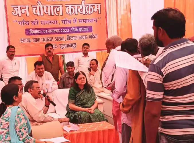 मेनका गाँधी ने केनौरा में 29 लाख की लागत से निर्मित अमृत सरोवर का किया लोकार्पण