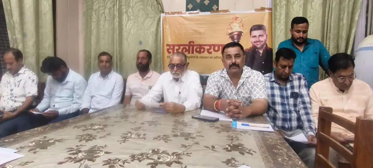 ईडबल्यूएस सरलीकरण यात्रा&nbsp;को लेकर बीकानेर में तैयारियां तेज, पांच को राेड शाे करेंगे&nbsp;विधायक भाटी