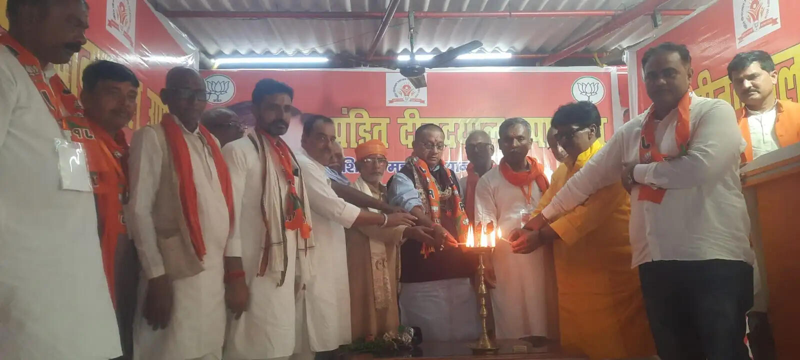 भाजपा का पंडित दीनदयाल उपाध्याय प्रशिक्षण महाभियान