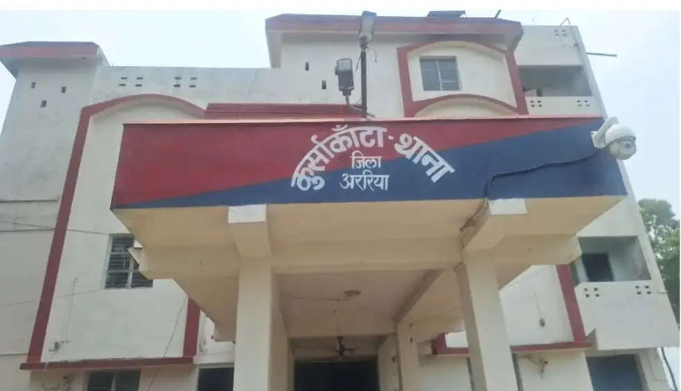 स्कॉर्पियो से 330 किलो गांजा बरामद, तस्कर गिरफ्तार
