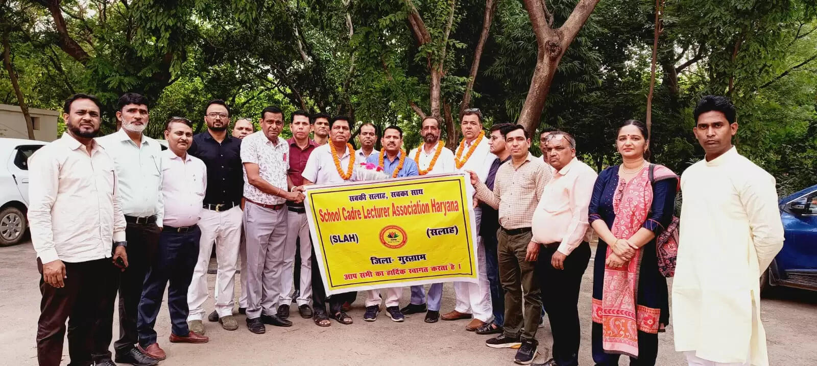 सुशील कटारिया कटारिया बने स्कूल कैडर लेक्चरर एसोसिएशन गुरुग्राम के अध्यक्ष