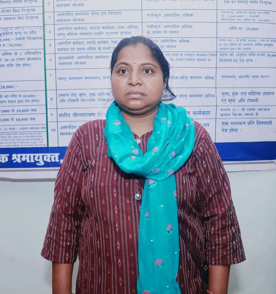 मुख्यमंत्री नोनी सशक्तीकरण सहायता योजना से बेटी की पढ़ाई को मिला सहारा
