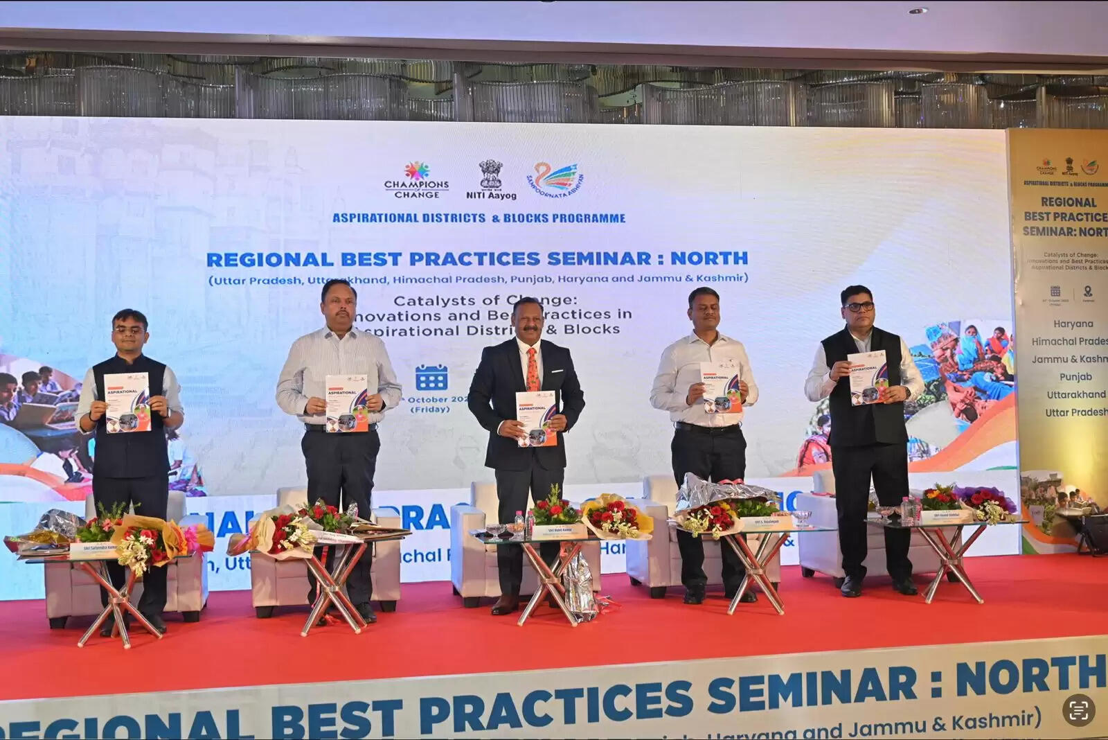 (अपडेट) वाराणसी में नीति आयोग की क्षेत्रीय संगोष्ठी, सफलता की कहानियों की प्रदर्शनी में दिखी विकास की नई तस्वीरें