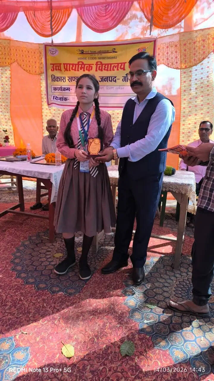 कंबोजिटविद्यालयं, पुंडामध्ये विज्ञानप्रदर्शिनी पुरस्कारवितरणसमारोहः च सम्पन्नः