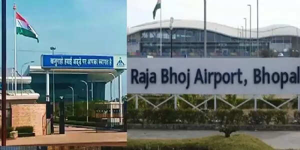 मप्र के भोपाल का राजा भोज एयरपोर्ट लगातार दूसरी बार देश में नंबर वन
