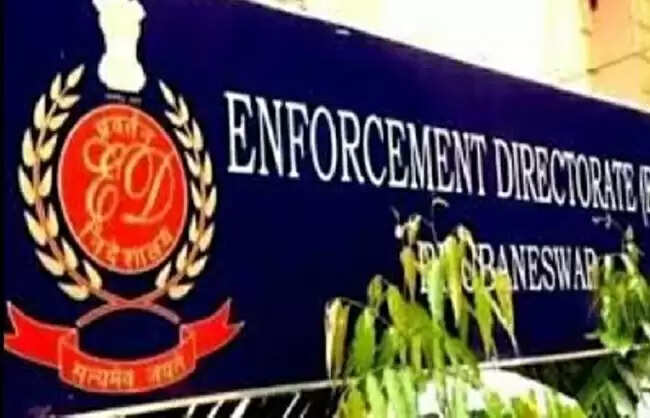 ईडी का लूथरा ब्रदर्स और सहयोगियों के दिल्‍ली और गोवा के आठ ठिकानों पर छापा