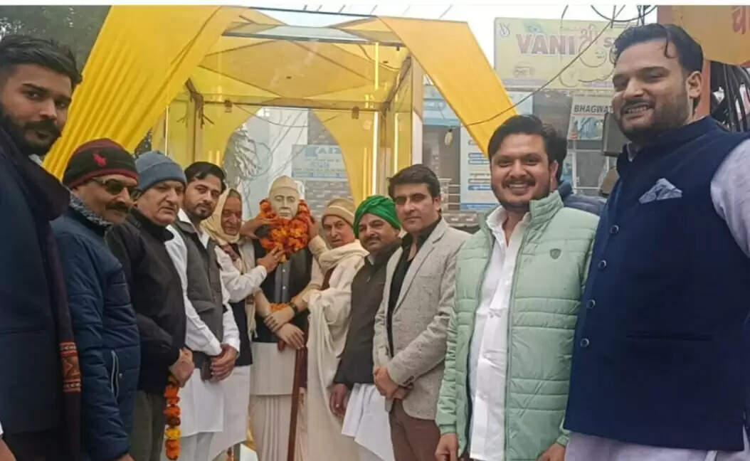 किसानों के हिमायती थे चौधरी चरण के साथ सिंह: