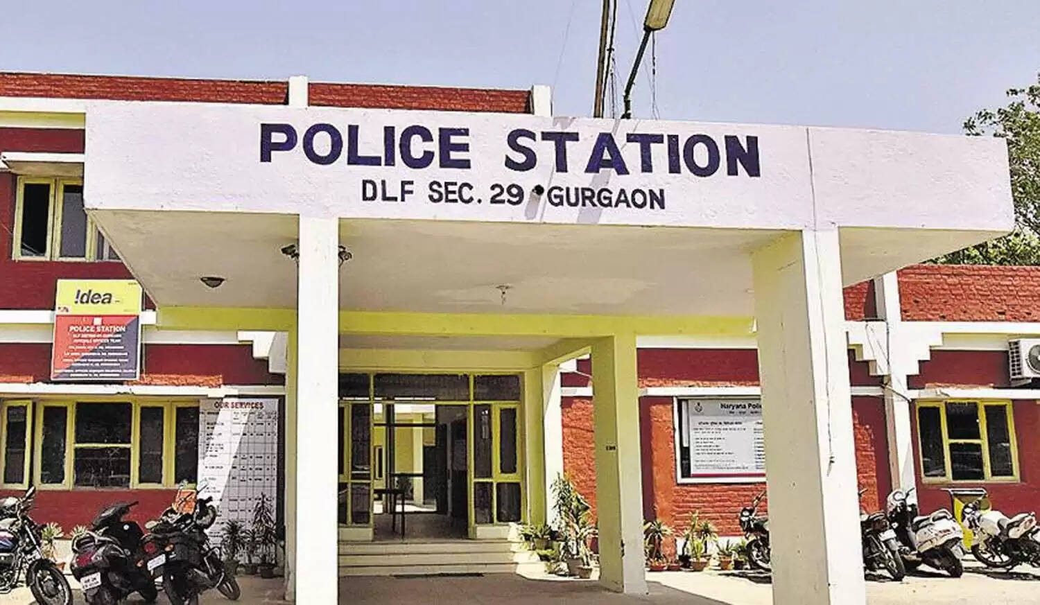 गुरुग्राम: छेडख़ानी के आरोप में फंसाने की धमकी देने वाली महिला काबू