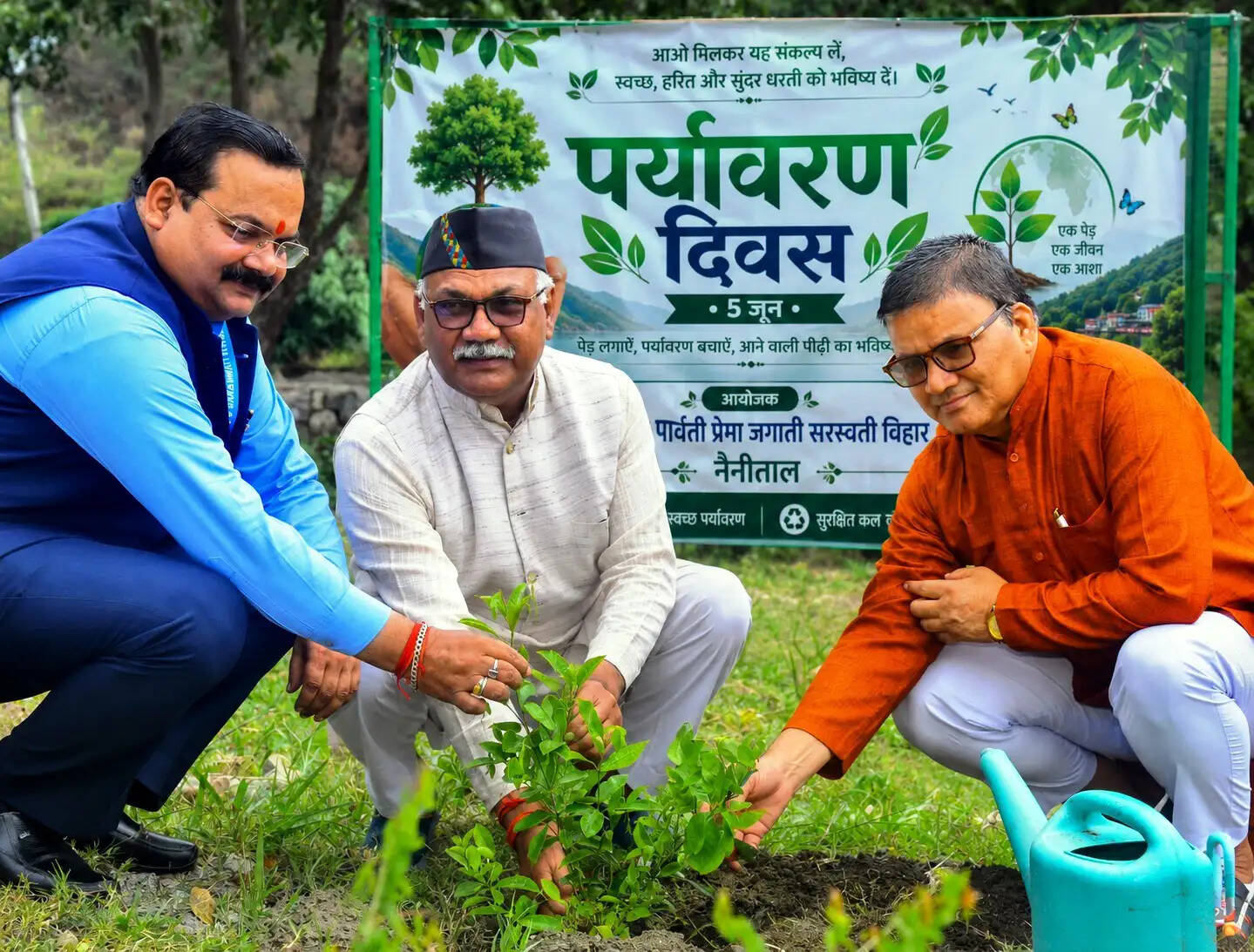विश्व पर्यावरण दिवस: नैनीताल प्राणी उद्यान में पौधरोपण एवं प्रतियोगिताओं का आयोजन