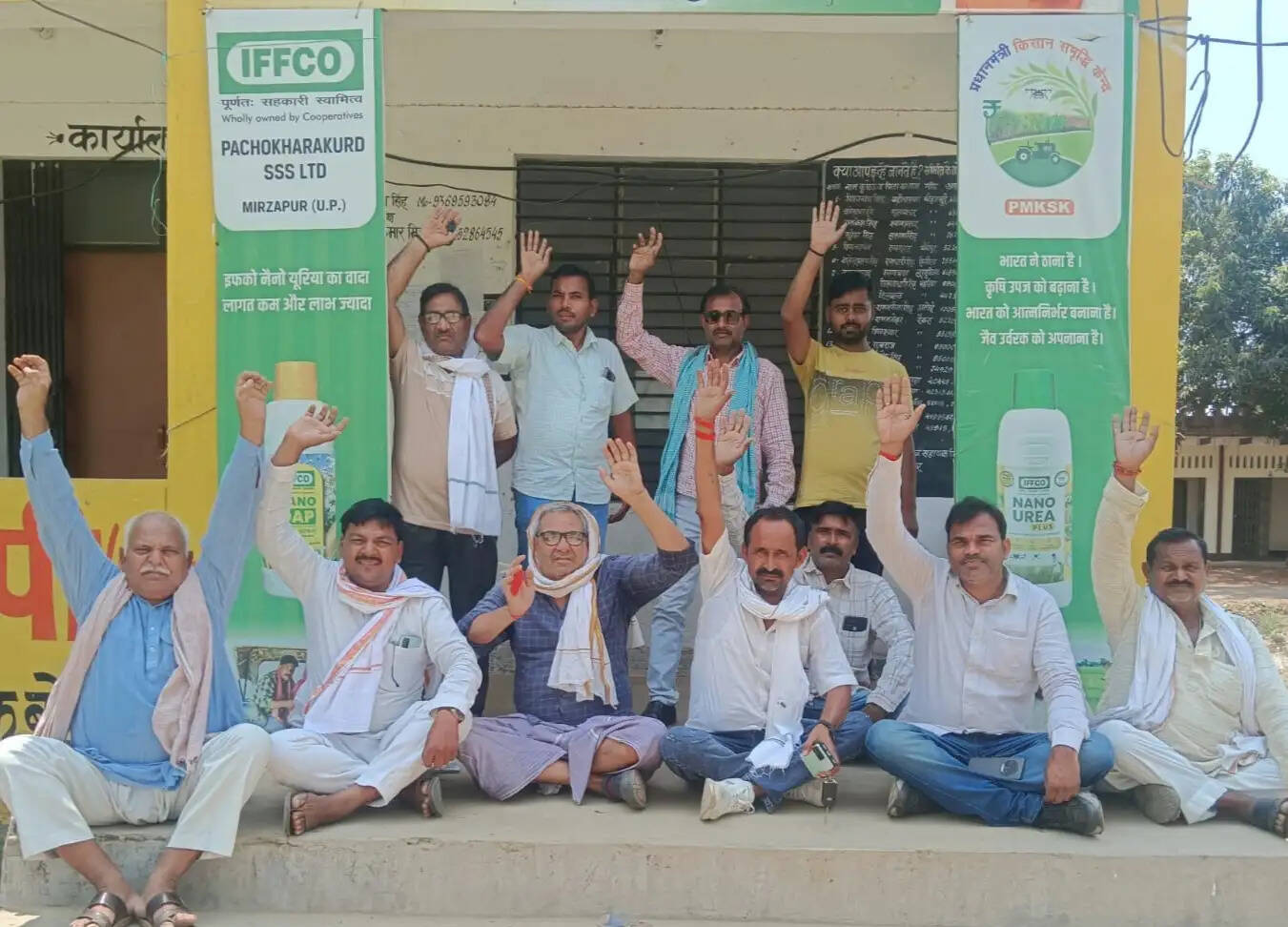 गेहूं खरीद शुरू न होने से भड़के किसान, क्रय केंद्र पर किया प्रदर्शन