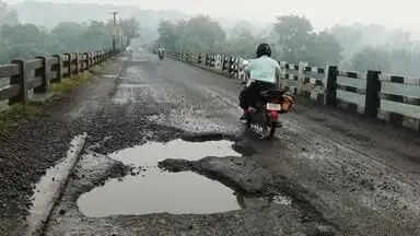भुरकुंडा-गिद्दी दामोदर पुल का पुनर्निर्माण के लिए 17.93 करोड़ का टेंडर जारी