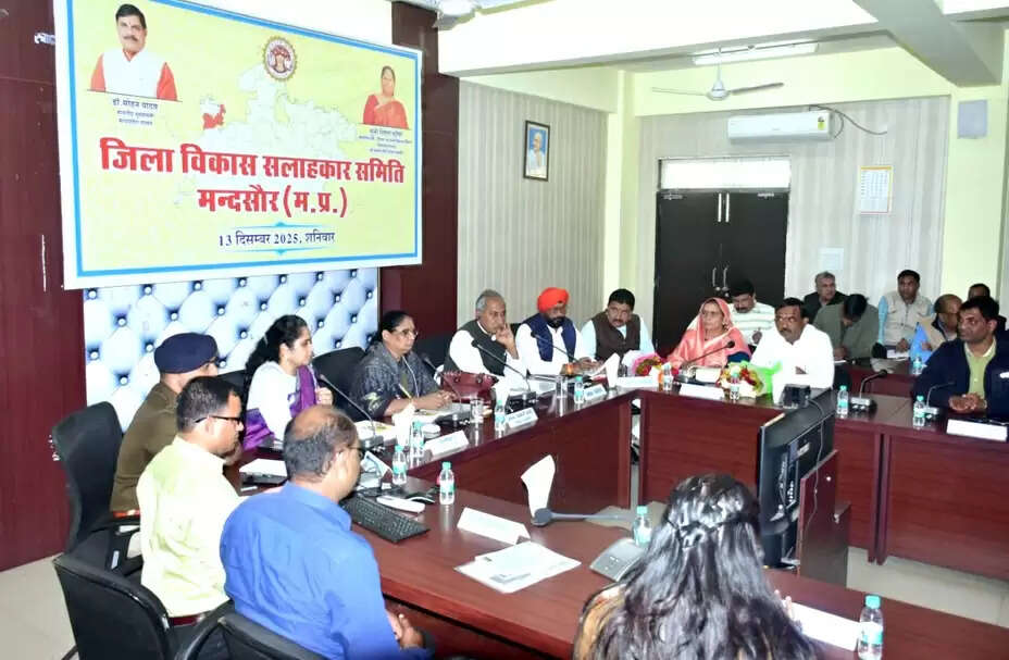 मंदसौर जिले ने दो वर्षों में किए विकास के नए आयाम स्थापित : मंत्री निर्मला भूरिया