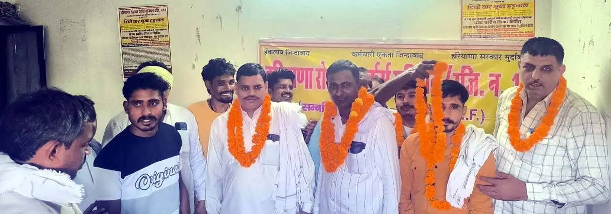 हिसार : कर्मचारियों के हितों के लिए सदैव तत्पर रहेगी नई कार्यकारिणी : राजकुमार चौहान