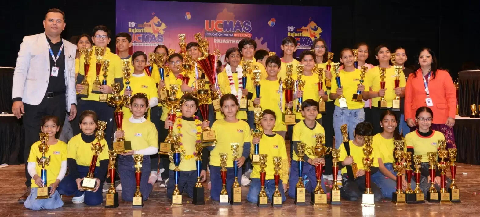 यूसीमास अबेकस मेंटल मैथ्स की राज्य स्तरीय प्रतियोगिता