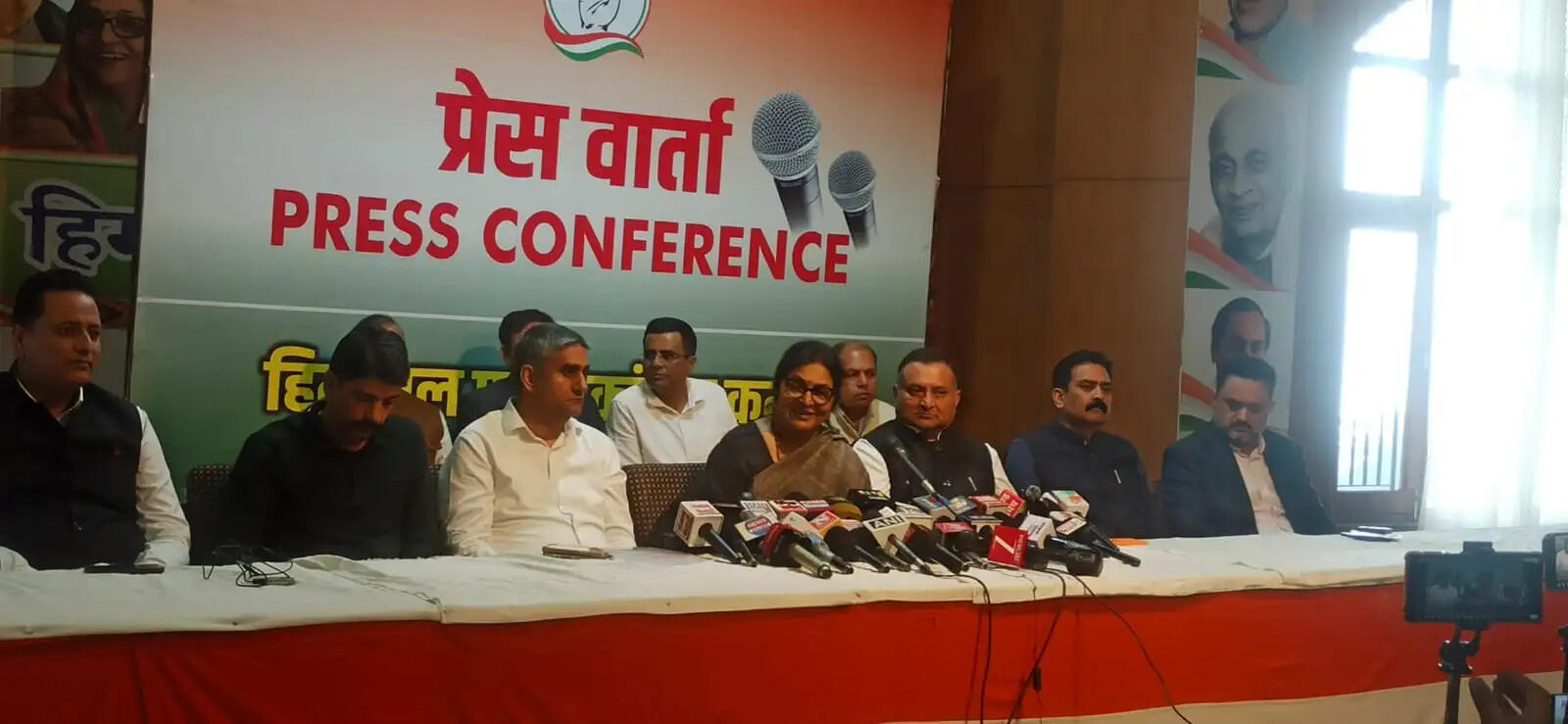 चुनाव आयोग की निष्पक्षता पर गंभीर सवाल, 28 को सभी जिला मुख्यालयों में होगा कांग्रेस का प्रदर्शन : रजनी पाटिल