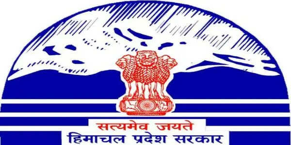 हिमाचल में स्टडी लीव पर अब मिलेगा पूरा वेतन, प्रदेश सरकार ने बदला रूल 56