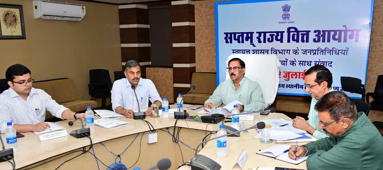 नगरीय निकायों की वित्तीय मजबूती एवं संसाधन वृद्धि के लिए वित्त आयोग करेगा समग्र रिपोर्ट तैयार