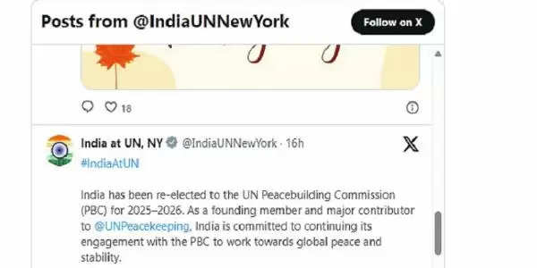 India again becomes a member of the United Nations Peacekeeping Commission