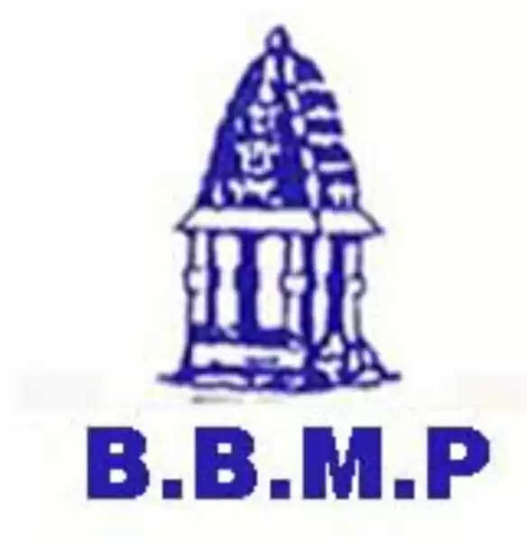 राज्यपाल ने ग्रेटर बेंगलुरु गवर्नेंस बिल- 2025 को दी मंजूरी, सरकार करेगी ग्रेटर बेंगलूरु प्राधिकरण का गठन