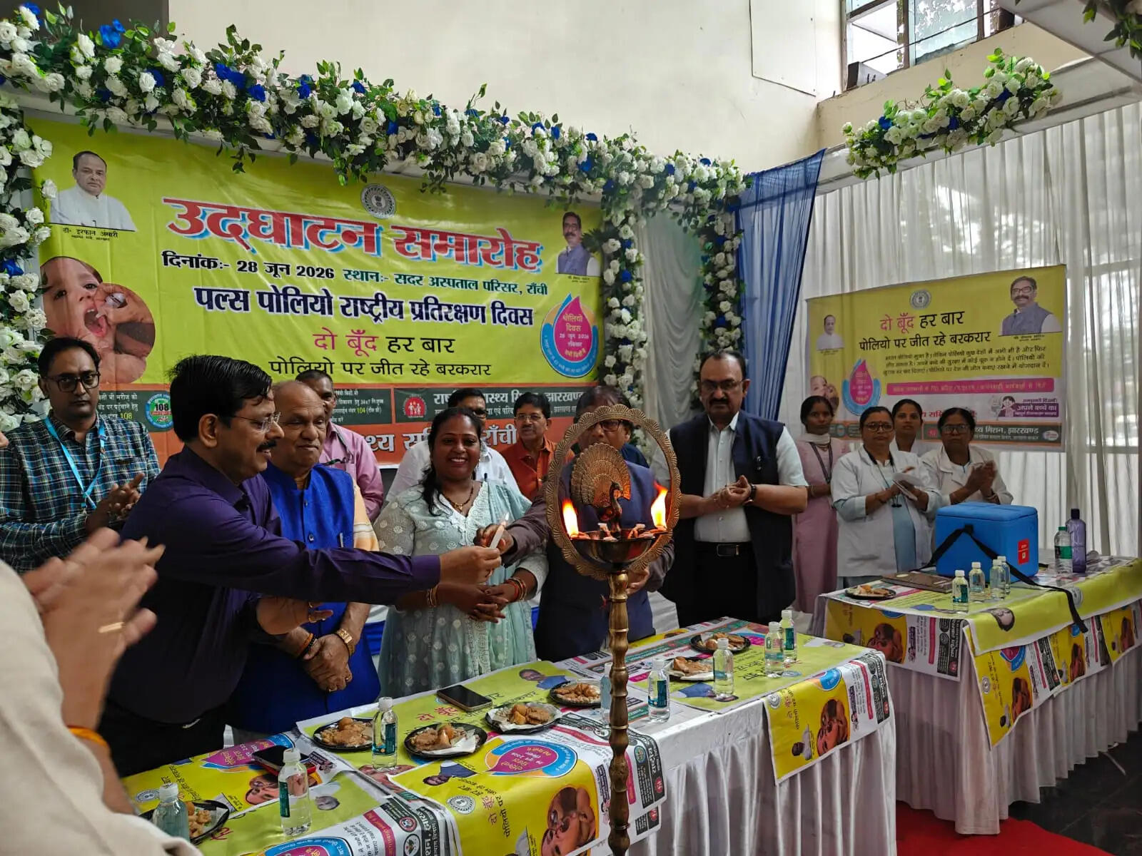 रांची की महापौर ने सदर अस्पताल से किया राष्ट्रीय पल्स पोलियो अभियान का शुभारंभ