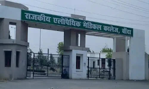 जन्मजात विकृतियों से पीड़ित 103 बच्चों की हुई सर्जरी, मिला बेहतर जीवन