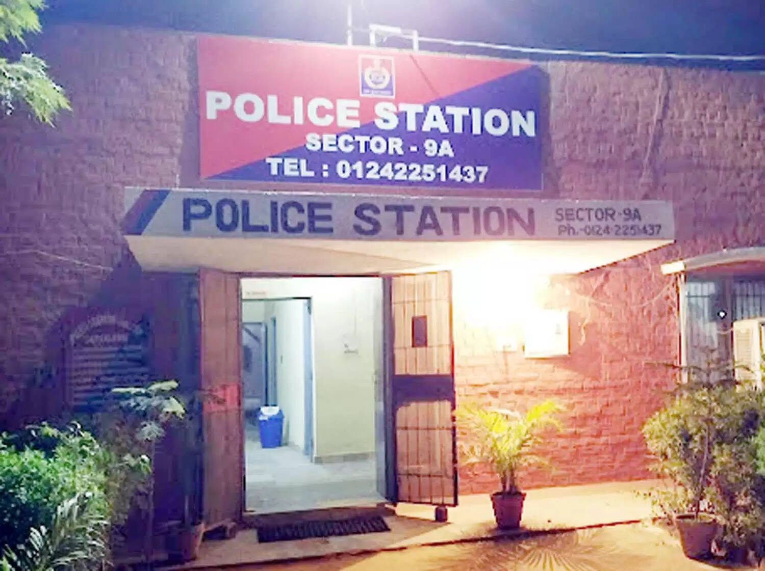 गुरुग्राम: बेटी ने मर्जी के खिलाफ शादी पर मां-बाप के खिलाफ कराया केस दर्ज