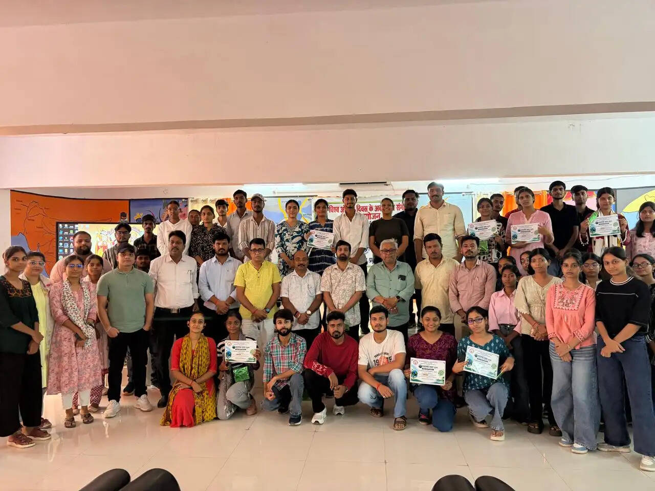 विश्व ओजोन दिवस पर पोस्टर व स्लोगन प्रतियोगिता में विद्यार्थियों ने दिया ओजोन परत संरक्षण का संदेश