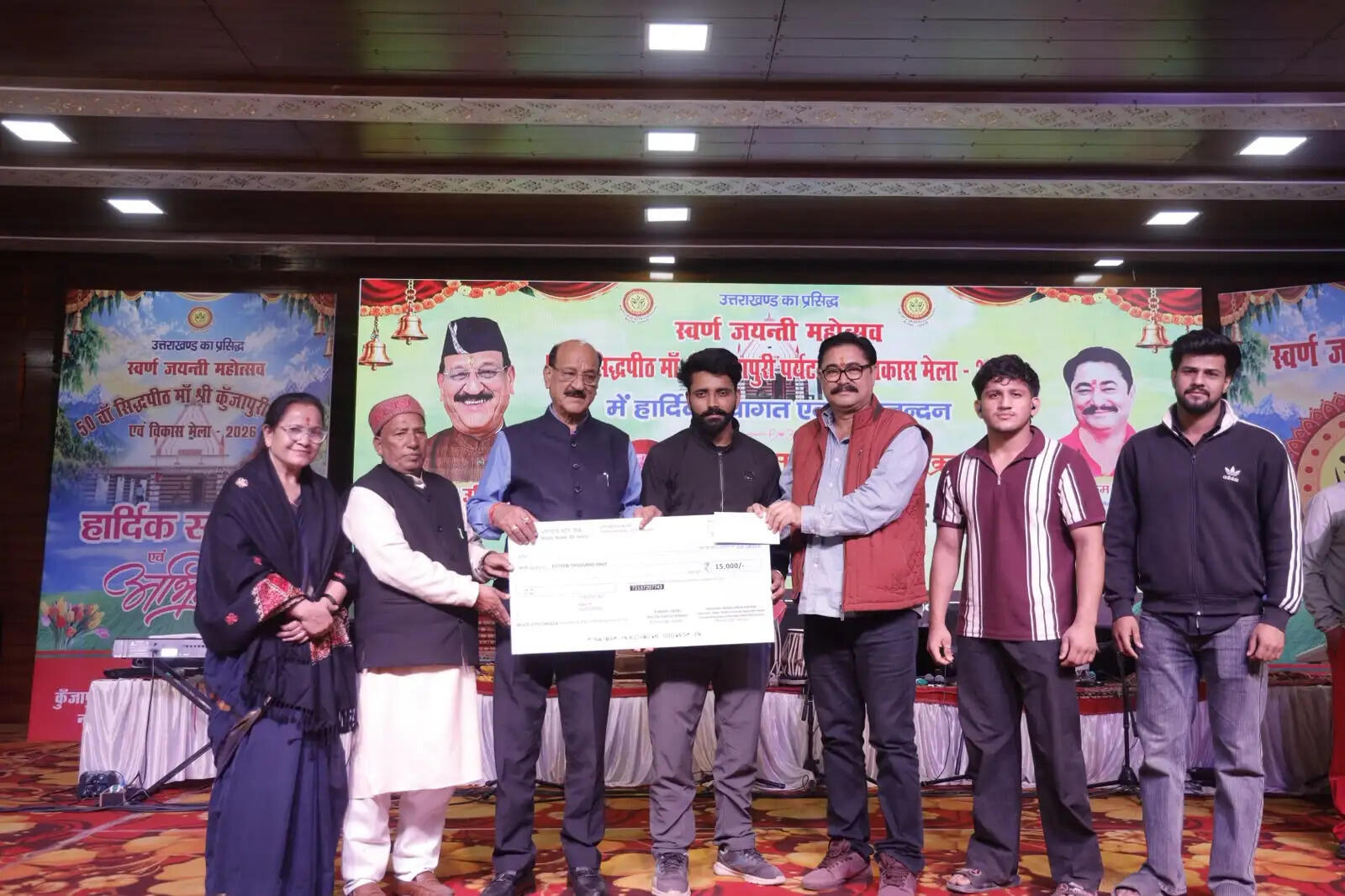 कबड्डी: राजन क्लब लक्सर और उत्तराखंड कबड्डी अकादमी विकासनगर विजेता