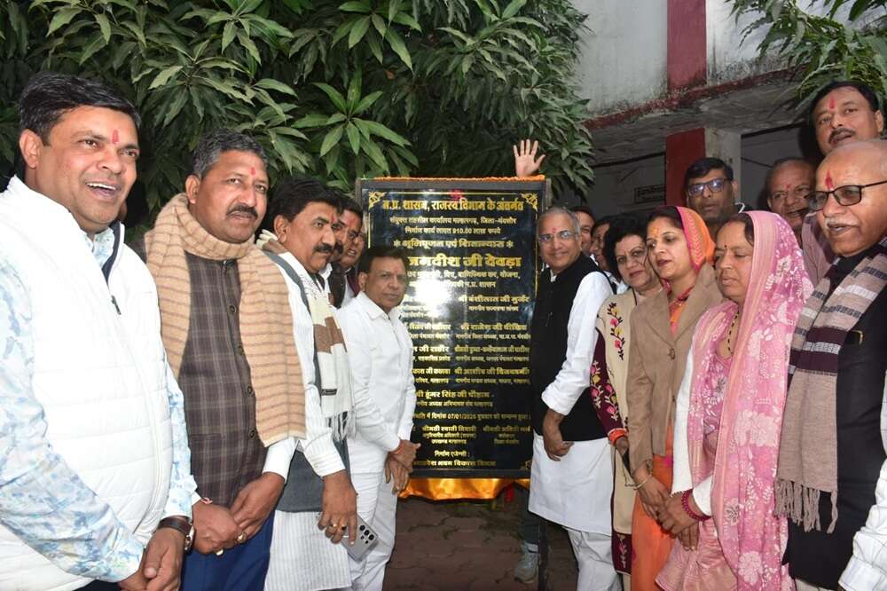 जनसेवा सरकार की सर्वोच्च प्राथमिकता : उप मुख्यमंत्री देवड़ा