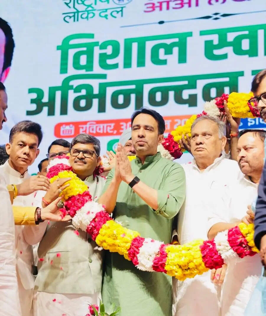 लखनऊ में जयंत चौधरी ने फूंका संगठन विस्तार का बिगुल, बोले-सभी वर्गों को साथ लेकर बढ़ेगा रालोद