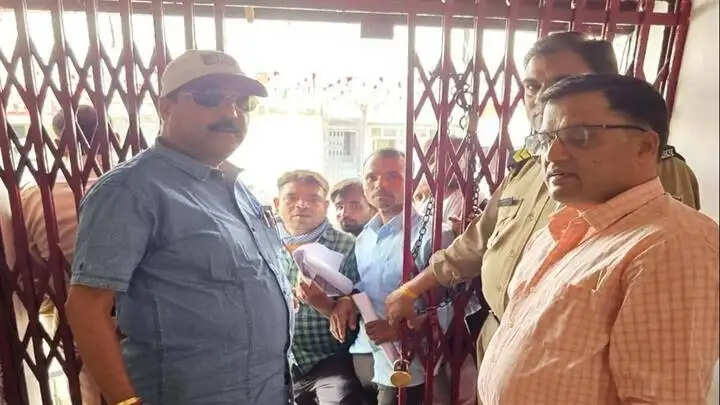 ग्वालियरः पवित्र अमरनाथ यात्रा के पंजीयन में तेजी लाने के लिए बनवाई एक और आईडी