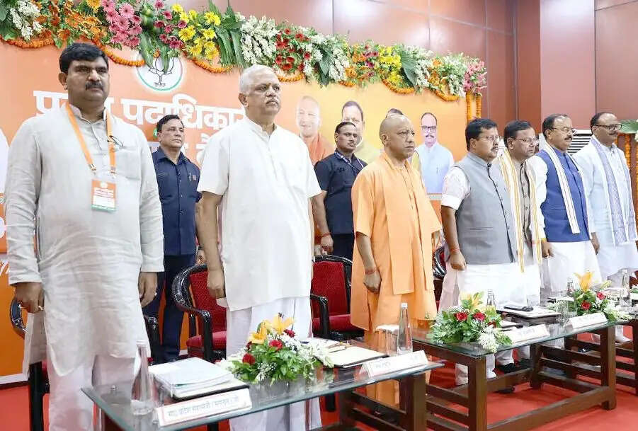 उप्र में 2027 में तीसरी बार प्रचंड बहुमत से बनेगी भाजपा की सरकार: नितिन नवीन