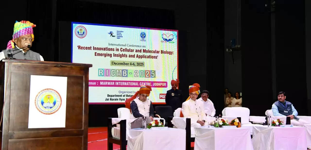 (अपडेट) प्राकृतिक ज्ञान परंपरा और आधुनिक प्रौद्योगिकी का एकीकरण समय की आवश्यकता: राज्यपाल