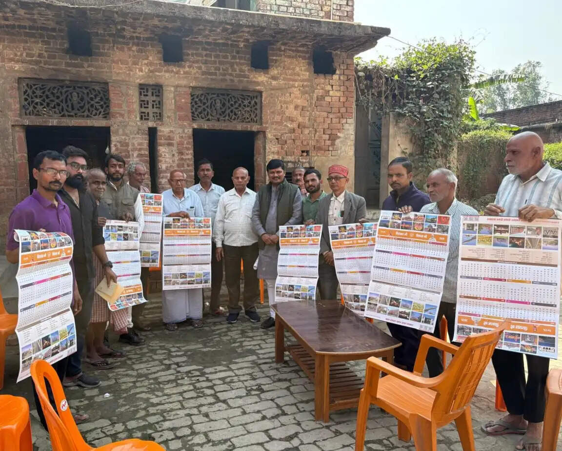 खेती-किसानी को नई दिशा देगा केंद्रीय बजट- पवन मिश्र