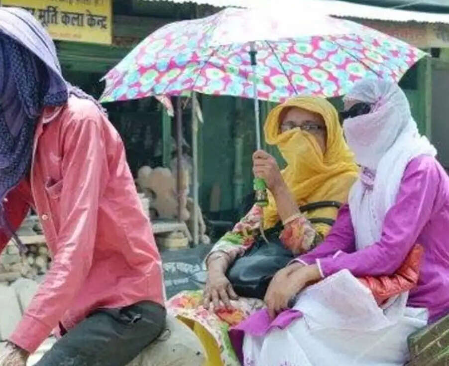 तीखी धूप और उमस से बेहाल भागलपुर, दोपहर बाद आंधी-बारिश का येलो अलर्ट