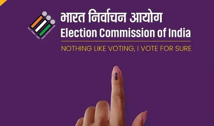 चुनाव आयोग ने राहुल गांधी के दावों का किया खंडन