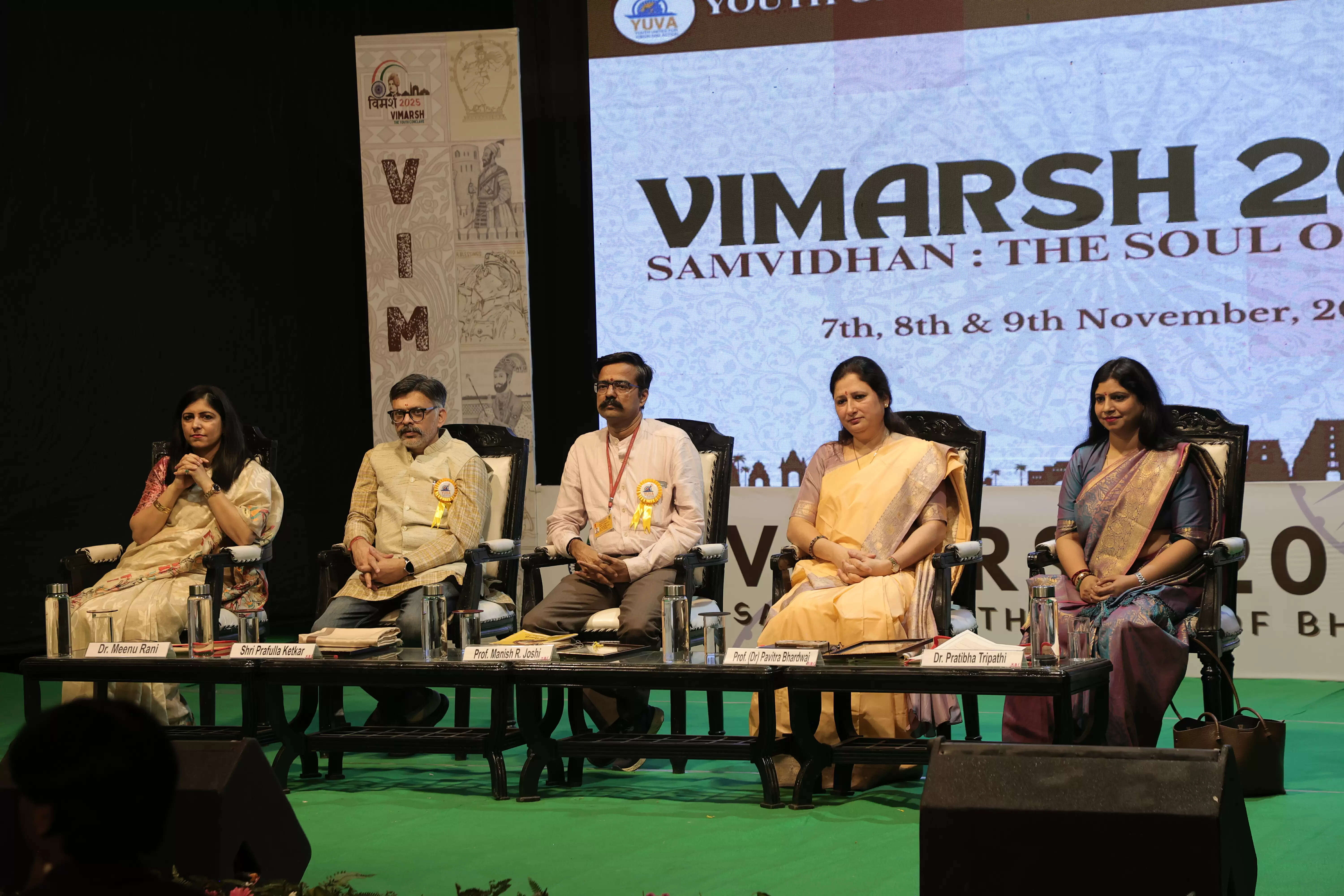 भारत की संस्कृति की रक्षा ही संविधान की रक्षा: प्रफुल्ल केतकर