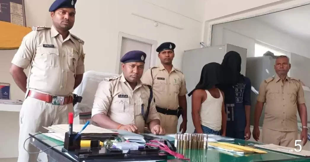 दो कारतूस तस्कर को पुलिस ने किया गिरफ्तार