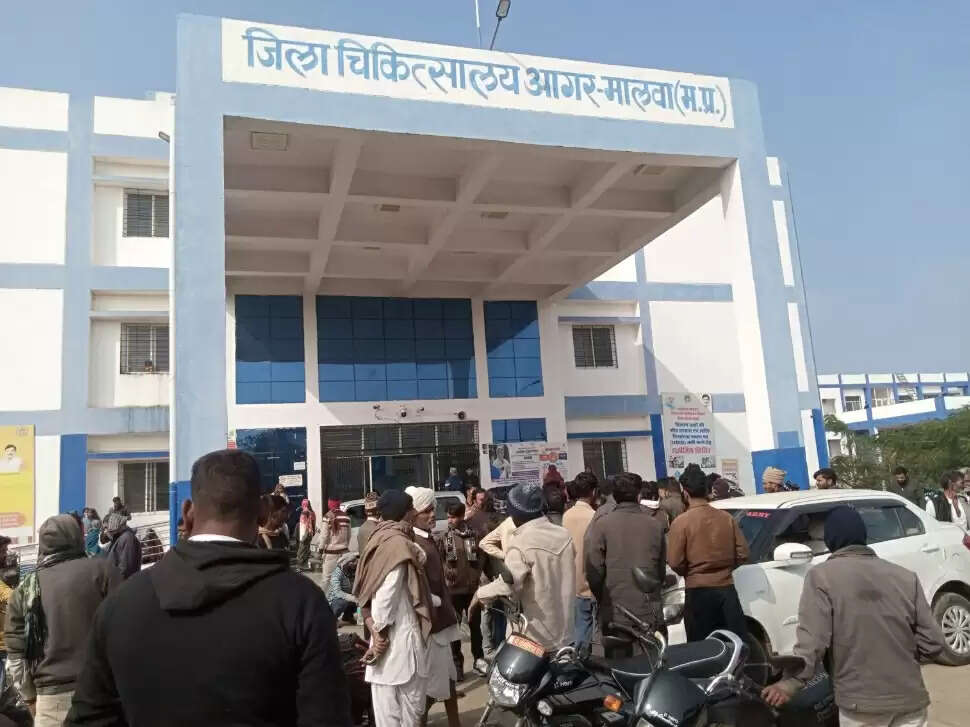 आगरमालवाः प्रसव के दौरान जच्चा-बच्चा की मौत, परिजनों का फूटा आक्रोश
