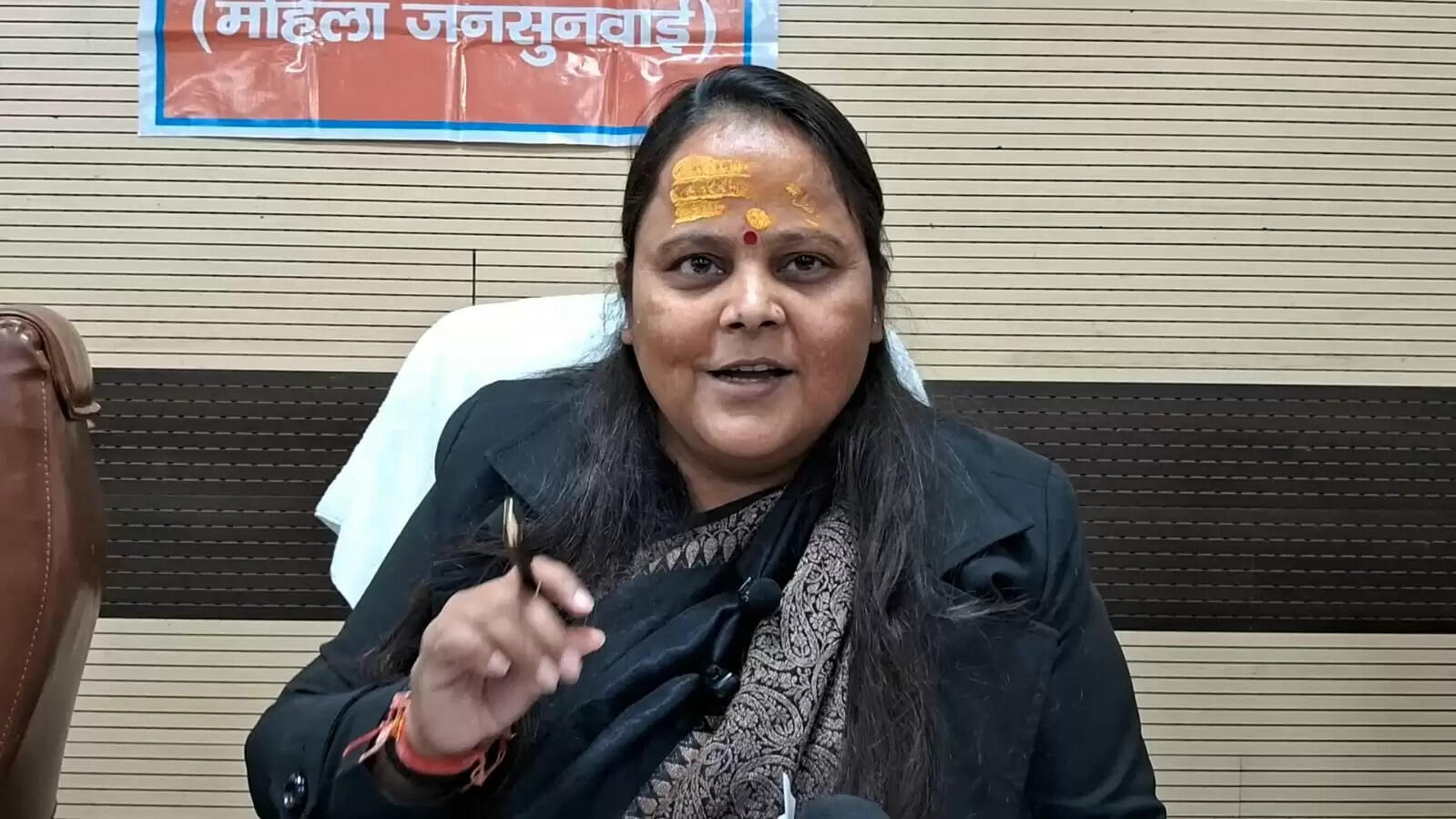 राज्य महिला आयोग की सदस्य ने काशी में जनसुनवाई की,जरूरतमंदों को योजनाओं से जोड़ने के निर्देश