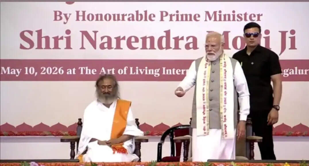 प्रधानमंत्री ने आर्ट ऑफ लिविंग के ध्यान मंदिर का किया उद्घाटन, आध्यात्मिकता, युवा शक्ति व पर्यावरण पर दिया जोर