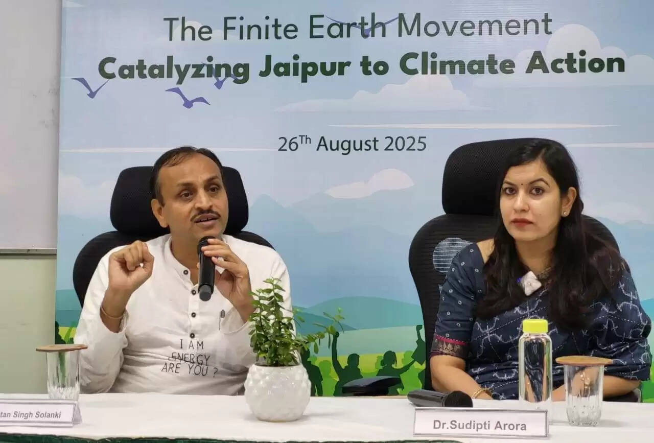 प्रोफेसर चेतन सिंह सोलंकी ला रहे हैं ‘फ़ाइनाइट अर्थ मूवमेंट’ गुलाबी नगरी में