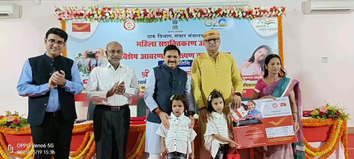 सुकन्या समृद्धि योजना और महिला सम्मान बचत पत्र ने नारी सशक्तिकरण को दिए नए आयाम : देवू सिंह चौहान