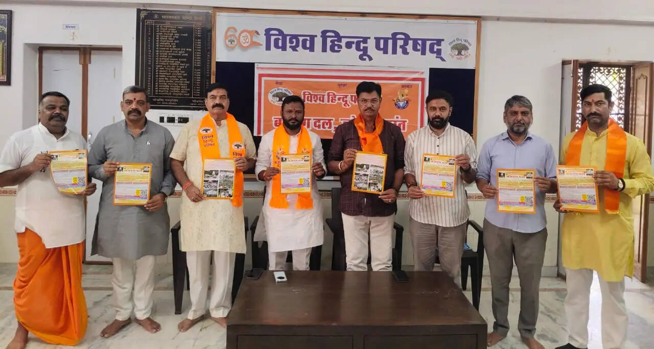 बूढ़ा अमरनाथ यात्रा 15 अगस्त को जोधपुर से होगी रवाना