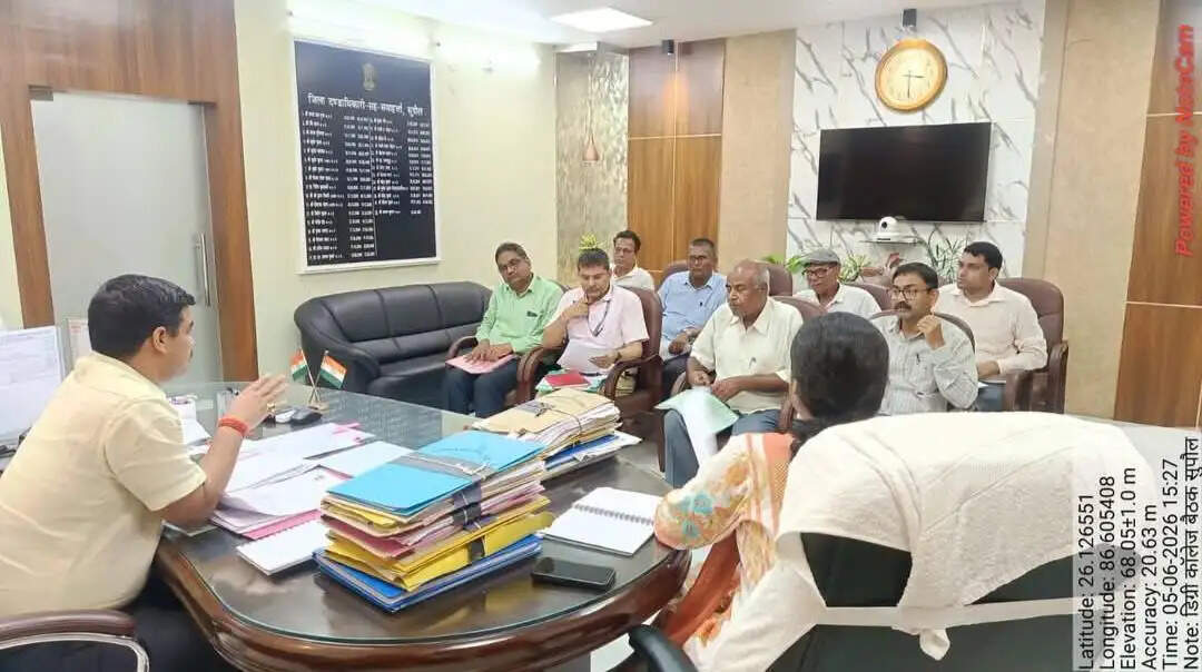 नवगठित डिग्री कॉलेजों को जल्द क्रियाशील बनाने पर जोर, डीएम ने की समीक्षा बैठक